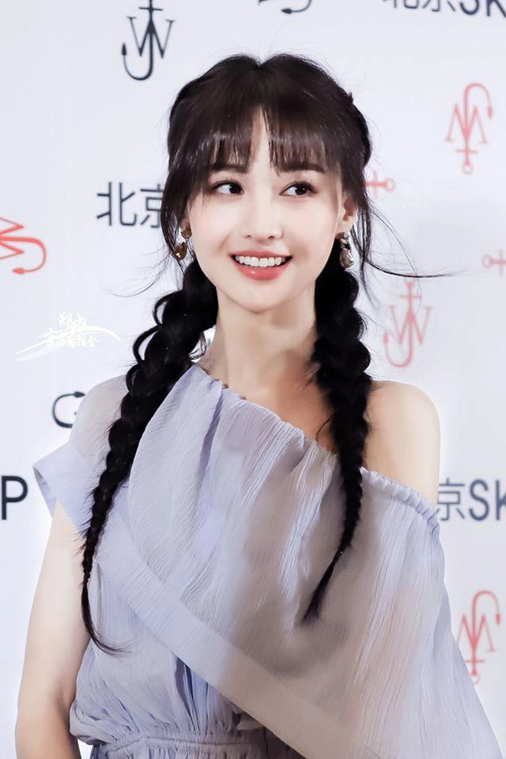 Cuộc sống khó khăn của Trịnh Sảng sau 4 năm bị phong sát- Ảnh 2.