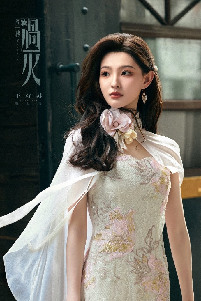 Thiên hạ có bao nhiêu trai xinh gái đẹp dồn hết vào phim Trung Quốc này rồi: Nhìn nữ chính mà khó thở quá- Ảnh 5.