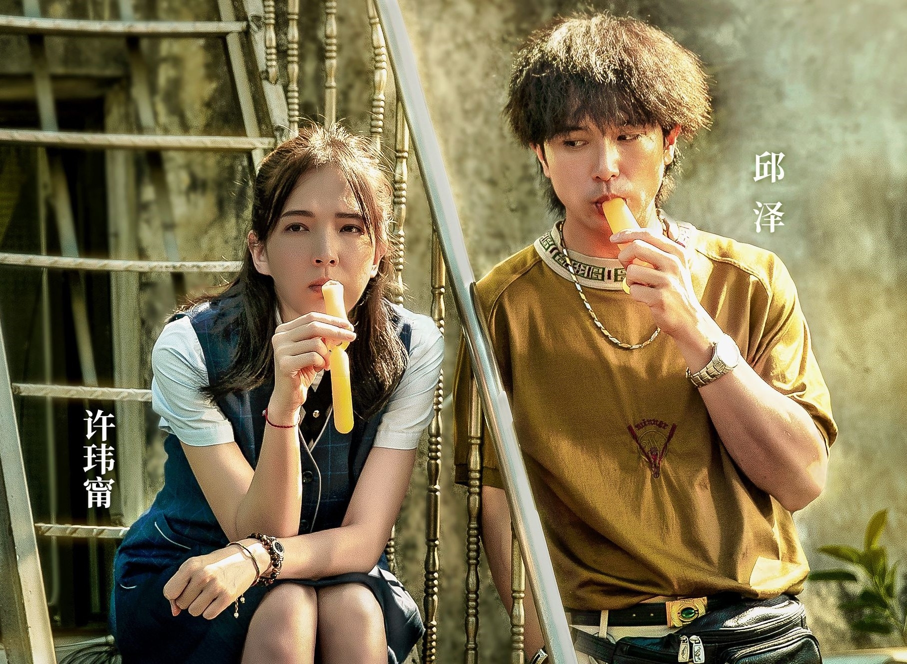 Ơn trời vì cuối cùng cặp đôi này đã cưới nhau: Cô dâu đẹp như thiên sứ, chú rể đào hoa số 1 showbiz- Ảnh 4.