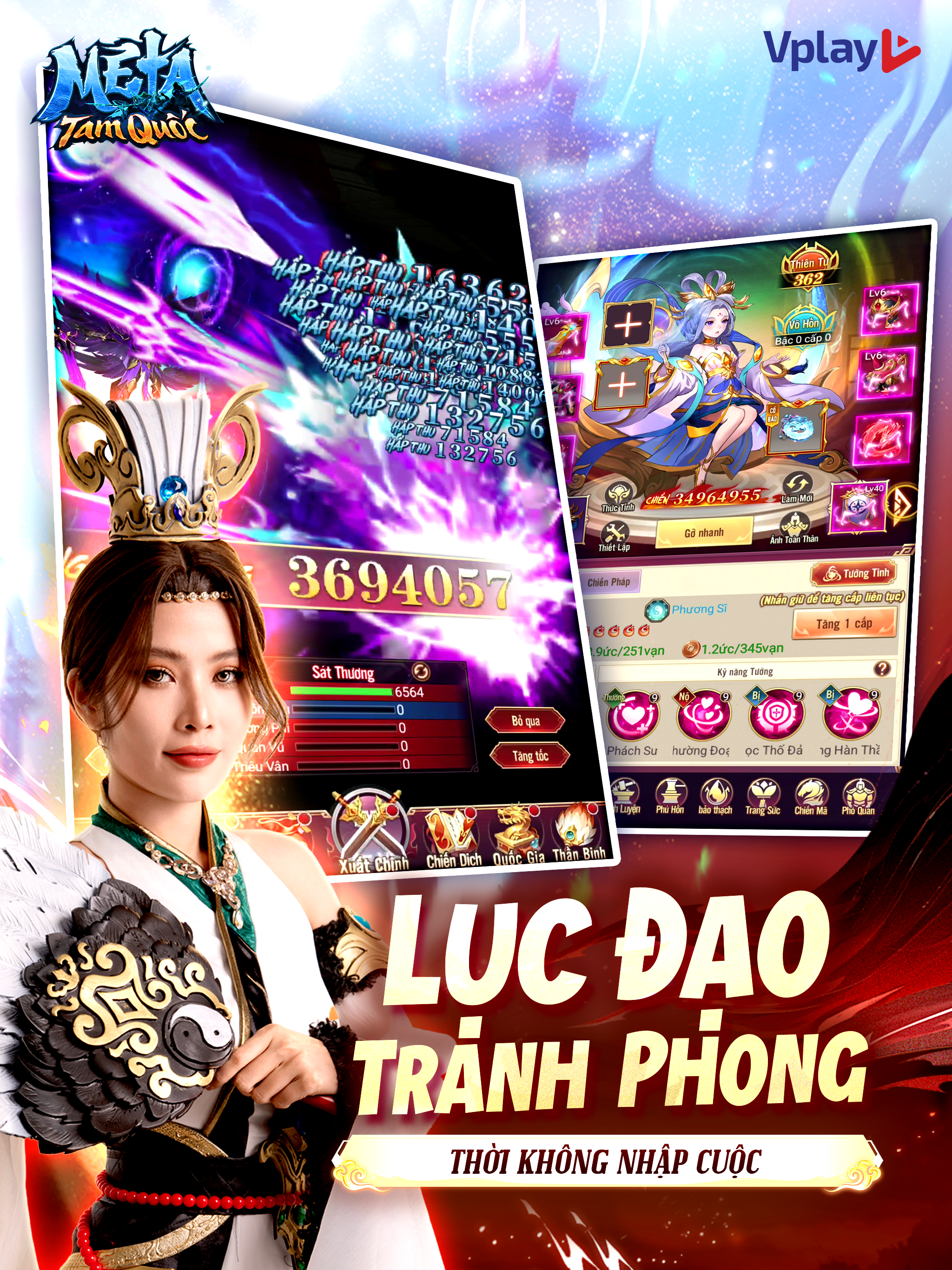 Mê Ta Tam Quốc – Vplay khẳng định đẳng cấp sân chơi meta với vô vàn tính năng chiến thuật 2 3