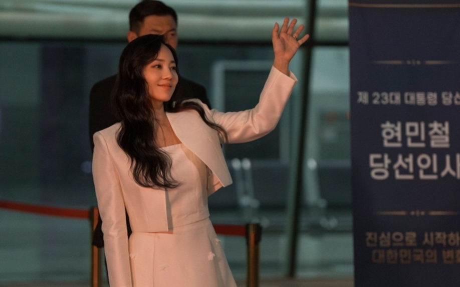 Đệ nhất phu nhân đẹp đến nỗi ngắm 100 lần vẫn sốc visual: Nhan sắc không bao giờ lỗi thời, đau đầu tìm từ ngữ để khen- Ảnh 3.