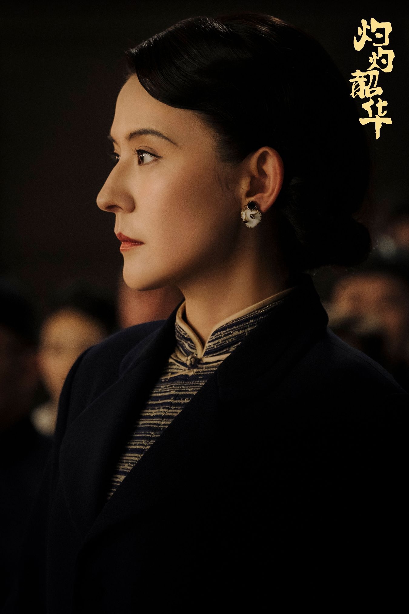 Trời ơi phim Trung Quốc này đi vào lịch sử nhà đài rồi: Nữ chính đẹp điên đảo thần hồn, xem tập nào đã đời tập đấy- Ảnh 4.