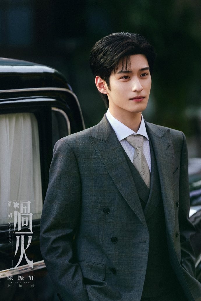 Thiên hạ có bao nhiêu trai xinh gái đẹp dồn hết vào phim Trung Quốc này rồi: Nhìn nữ chính mà khó thở quá- Ảnh 4.