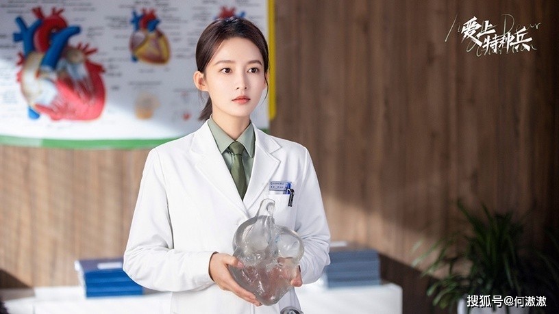 10 nữ bác sĩ đẹp nhất Trung Quốc: Triệu Lệ Dĩnh xếp sau Dương Tử, hạng 1 khen cả đời cũng không đủ- Ảnh 2.