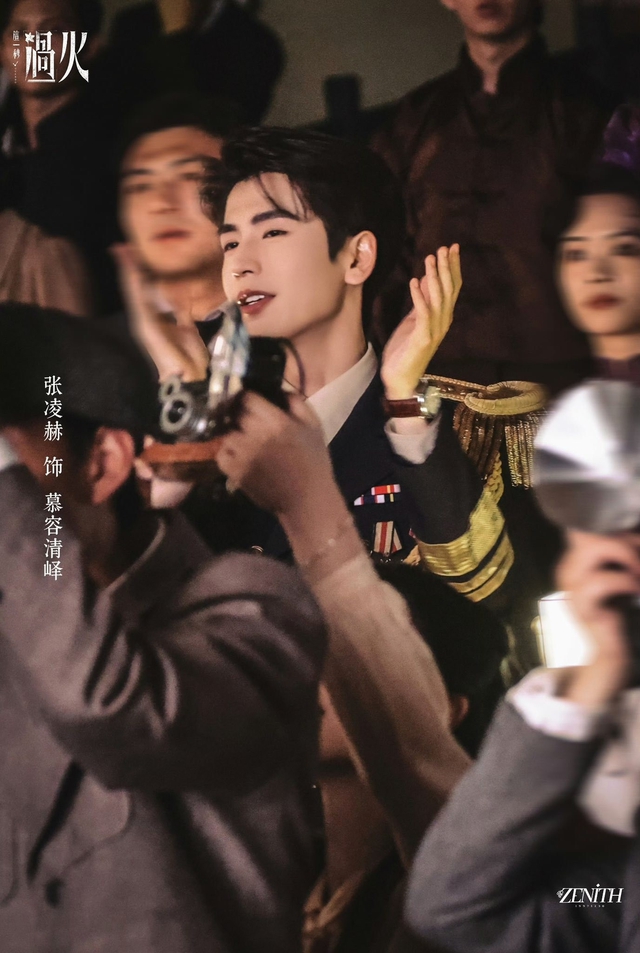 Mỹ nam Trung Quốc trời sinh để đóng vai quân nhân: Visual đẹp hơn chữ đẹp, diễn chán mấy dân tình cũng phải mò vào xem- Ảnh 4.