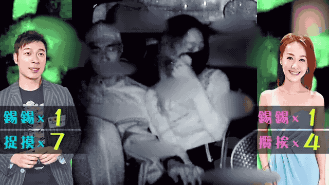 Á hậu tai tiếng mới giải nghệ 3 tháng đã quay lại showbiz, còn đem scandal ngoại tình chấn động ra