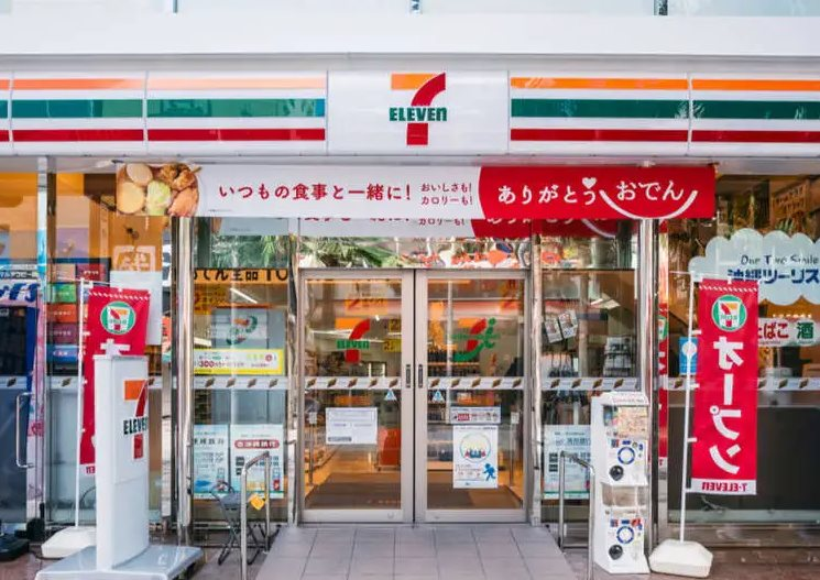 Nóng: 7-Eleven cho phép tạm đóng cửa trên toàn Nhật Bản- Ảnh 4.