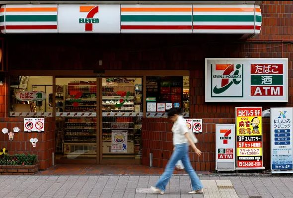 Nóng: 7-Eleven cho phép tạm đóng cửa trên toàn Nhật Bản- Ảnh 1.