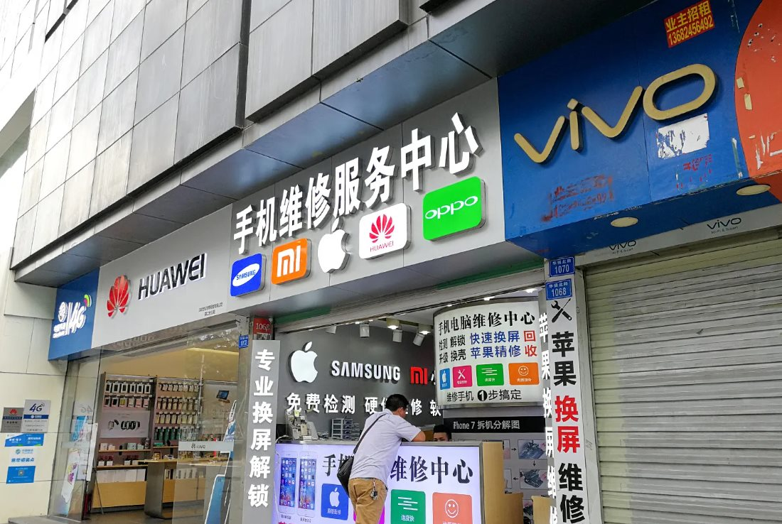 Hàng nghìn cửa hàng điện thoại đóng cửa vì không đủ tiền trả mặt bằng, những con phố sầm uất chìm trong ế ẩm- Ảnh 5.