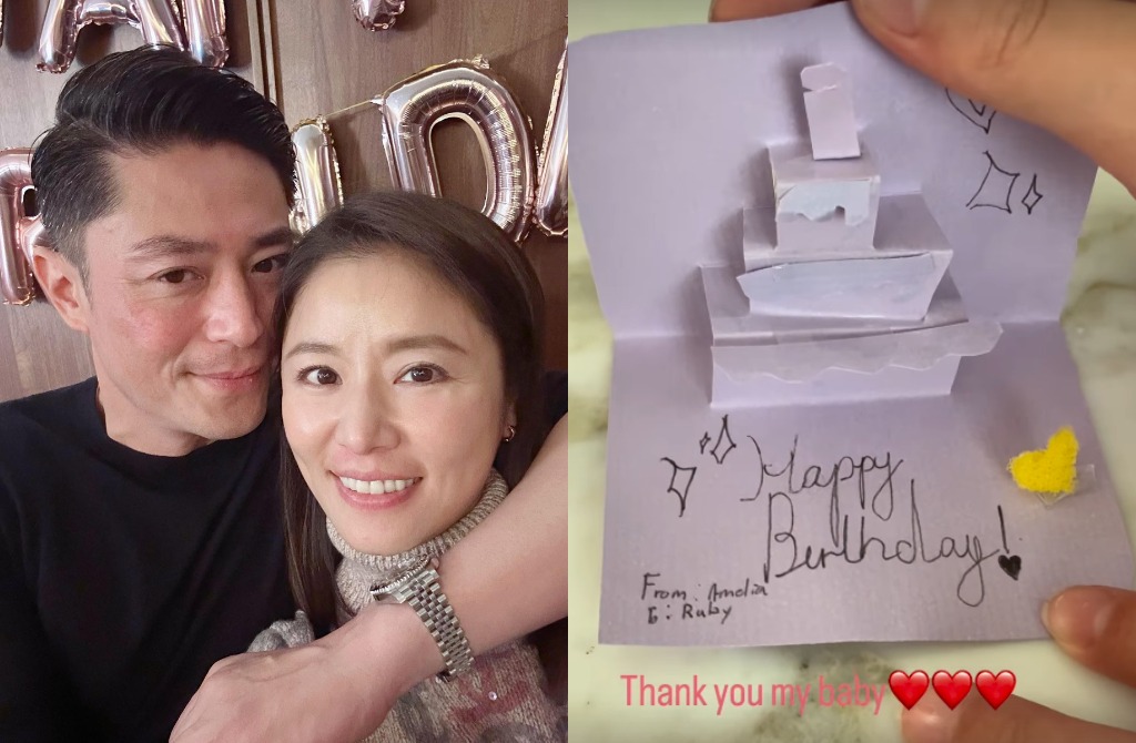 Lâm Tâm Như đón sinh nhật ngày giáp Tết, hành động của Hoắc Kiến Hoa thổi bùng tranh cãi- Ảnh 6. Lâm Tâm Như đón sinh nhật ngày giáp Tết, hành động của Hoắc Kiến Hoa thổi bùng tranh cãi- Ảnh 6.