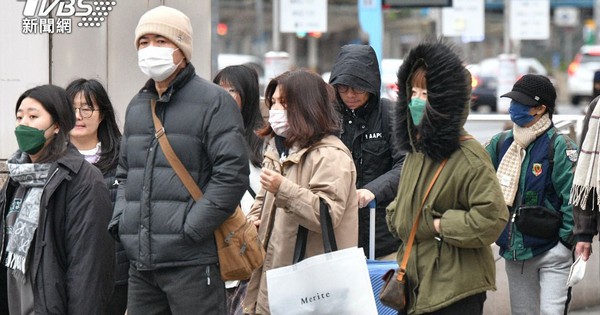 78 người đột tử trong chưa đầy 24 giờ nghi do không khí lạnh khắc nghiệt tại Đài Loan (Trung Quốc) 20250208184215 2a81b457 1739159908632 17391599088661987322874 0 0 675 1080 crop 17391709989351313037848jpg