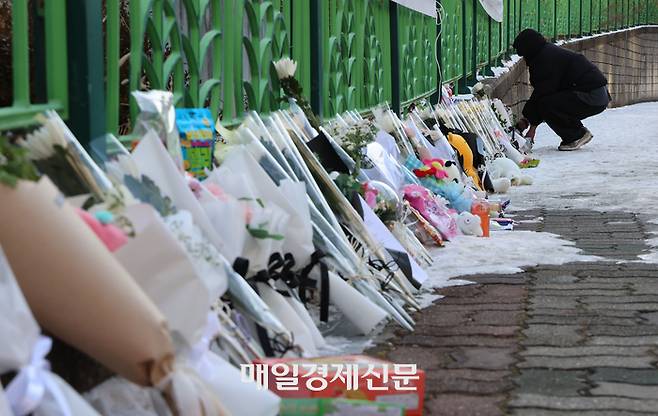 "Con tôi sợ đến trường!": Dư luận Hàn Quốc chìm trong hoang mang sau vụ nữ giáo viên tấn công ngẫu nhiên học sinh 8 tuổi 20250211190307689cbjx 17393369053931740326276 1739347274994 17393472761111488495213