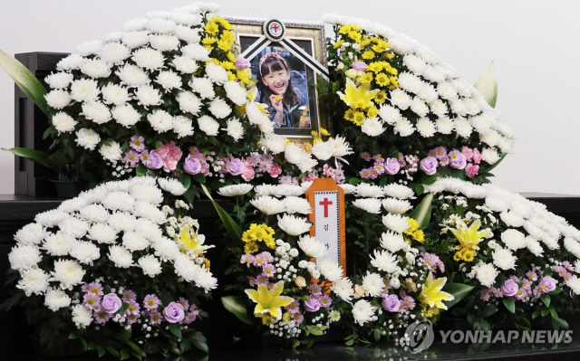 2025021312413951933x-1739517659052-1739517659200602834688 "Con dao này có sắc không?", câu hỏi của nữ giáo viên khi mua hung khí tấn công bé gái tại Hàn Quốc khiến nhiều người run sợ 2025021312413951933x 1739517659052 1739517659200602834688