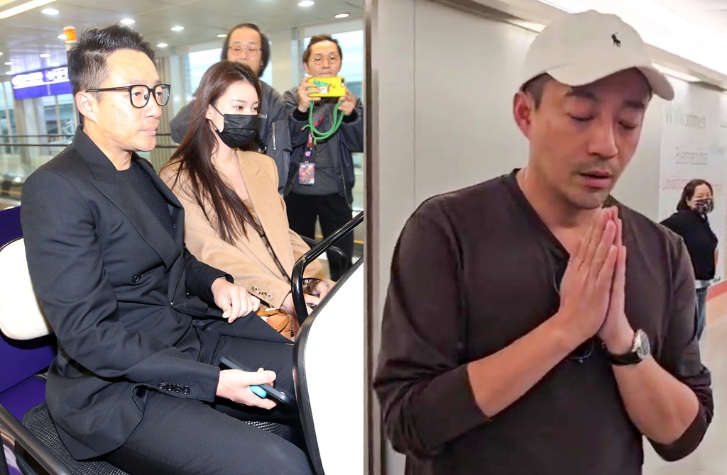 Chồng cũ Từ Hy Viên