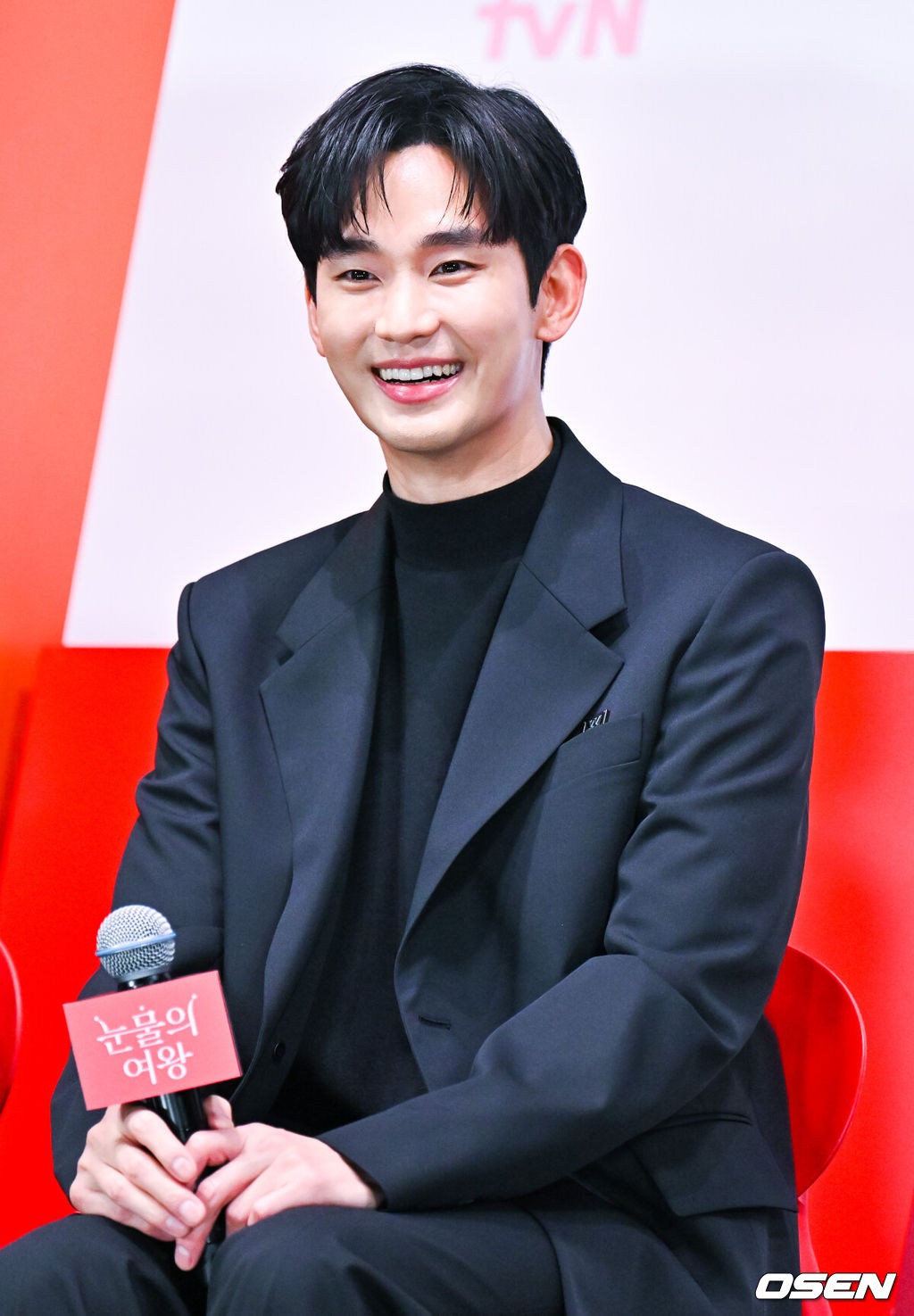 Hot: Truyền thông khui Kim Soo Hyun hẹn hò thêm 1 nữ diễn viên, đang cố bảo vệ đối phương khỏi bão drama- Ảnh 1.