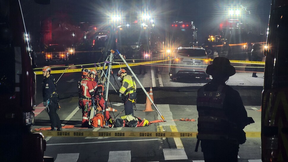 Kinh hoàng cảnh tượng hố tử thần