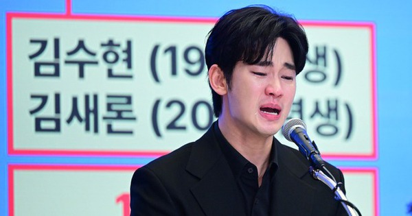 Kim Soo Hyun nghi mắc sai lầm "chí mạng" vì phân tích tin nhắn, trung tâm giám định đáng ngờ bị "bóc" tường tận 29 Kim Soo Hyun nghi mắc sai lầm "chí mạng" vì phân tích tin nhắn, trung tâm giám định đáng ngờ bị "bóc" tường tận 2025033117035194101 17435103349481187322738 35 0 375 650 crop 17435103473821874305305jpg