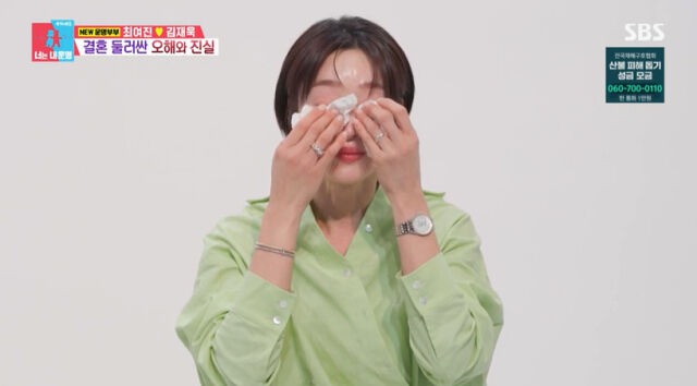 Cô Đi Mà Lấy Chồng Tôi bản thật: Minh tinh đình đám lấy chồng cũ bạn thân, được chính