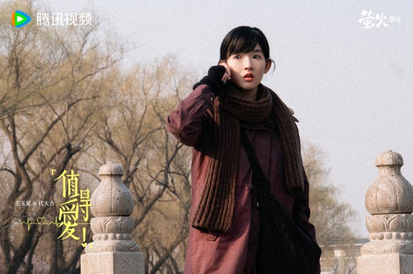 Phim ngôn tình hay nhất hiện tại: Cặp chính vừa đẹp vừa hài, hàng loạt sao hạng A công khai ủng hộ- Ảnh 5.