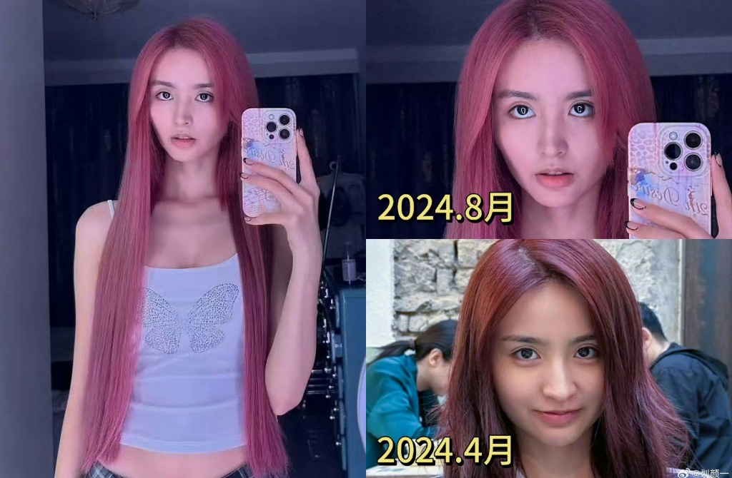 Xót xa tình cảnh của mỹ nhân Gen Z đẹp nhất nhì showbiz trước khi giải nghệ- Ảnh 2.