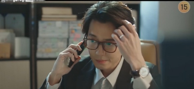 HOT: Jung Kyung Ho lộ