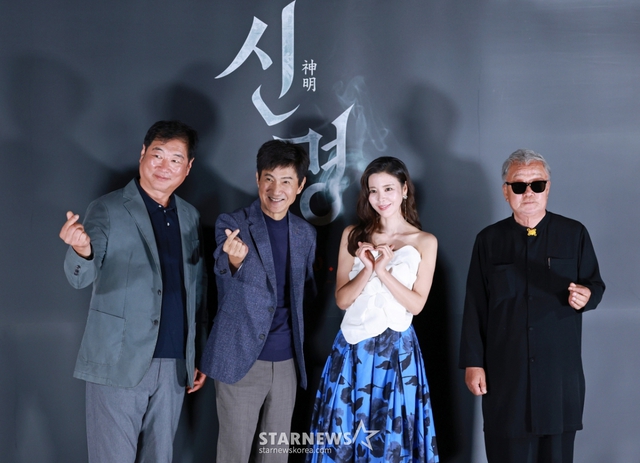 Mỹ nhân Giày Thủy Tinh gây sốc với gương mặt sưng tấy đáng sợ, băng bó kín mít- Ảnh 6.