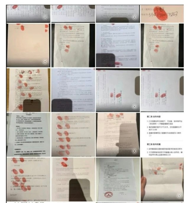 Danh tính thực sự gây sốc của