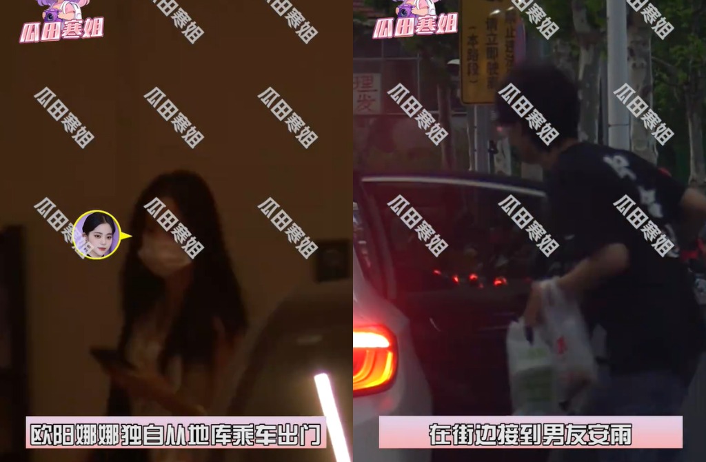 "Công chúa showbiz" bị bắt gọn sống thử với bạn trai hơn 5 tuổi, khán giả ngán ngẩm: "Lại nữa à?" 20250721002891 1753088242552622591801 1753089230993 1753089231410512735365