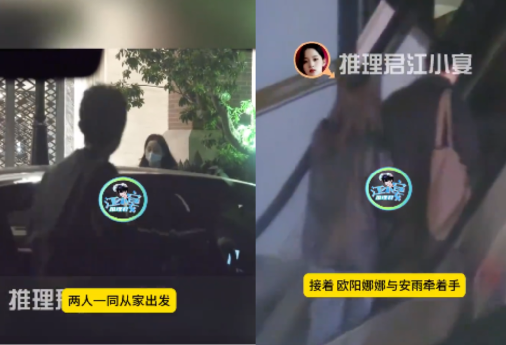 "Công chúa showbiz" bị bắt gọn sống thử với bạn trai hơn 5 tuổi, khán giả ngán ngẩm: "Lại nữa à?" 20250721002898 175308810743911646193 1753089233496 17530892338371388488642