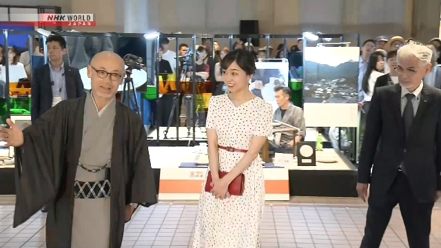 Công chúa xinh đẹp nhất Nhật Bản lại gây sốt vì vài bức hình- Ảnh 2.