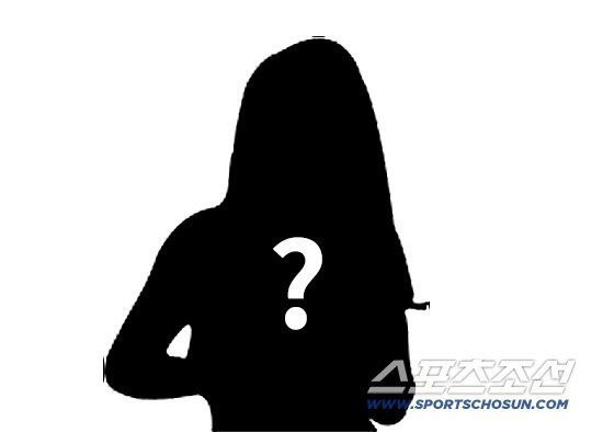 Nữ MC bị bắt khẩn cấp- Ảnh 1.