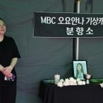 Diễn biến mới nhất vụ MC thời tiết đài MBC tự tử 202510051503778888 68e213b4d6b1c 1759719436623 1759719436971256159980