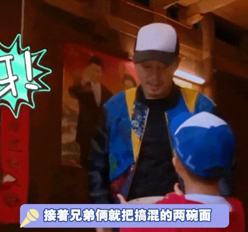 1 sao nam Bố Ơi Mình Đi Đâu Thế gặp nguy hiểm tính mạng- Ảnh 1.