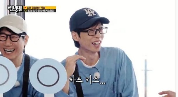 Phát hiện người liên tục phá đám “MC quốc dân” hôn vợ- Ảnh 1. Phát hiện người liên tục phá đám “MC quốc dân” hôn vợ- Ảnh 1.