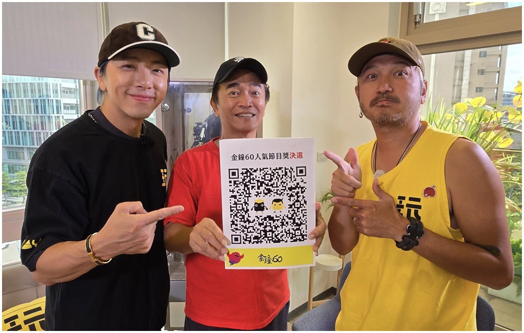 Thủ đoạn phạm pháp của chồng