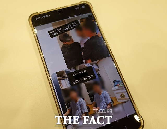 Mới nhất vụ sao hạng A bị tố là Mới nhất vụ sao hạng A bị tố là