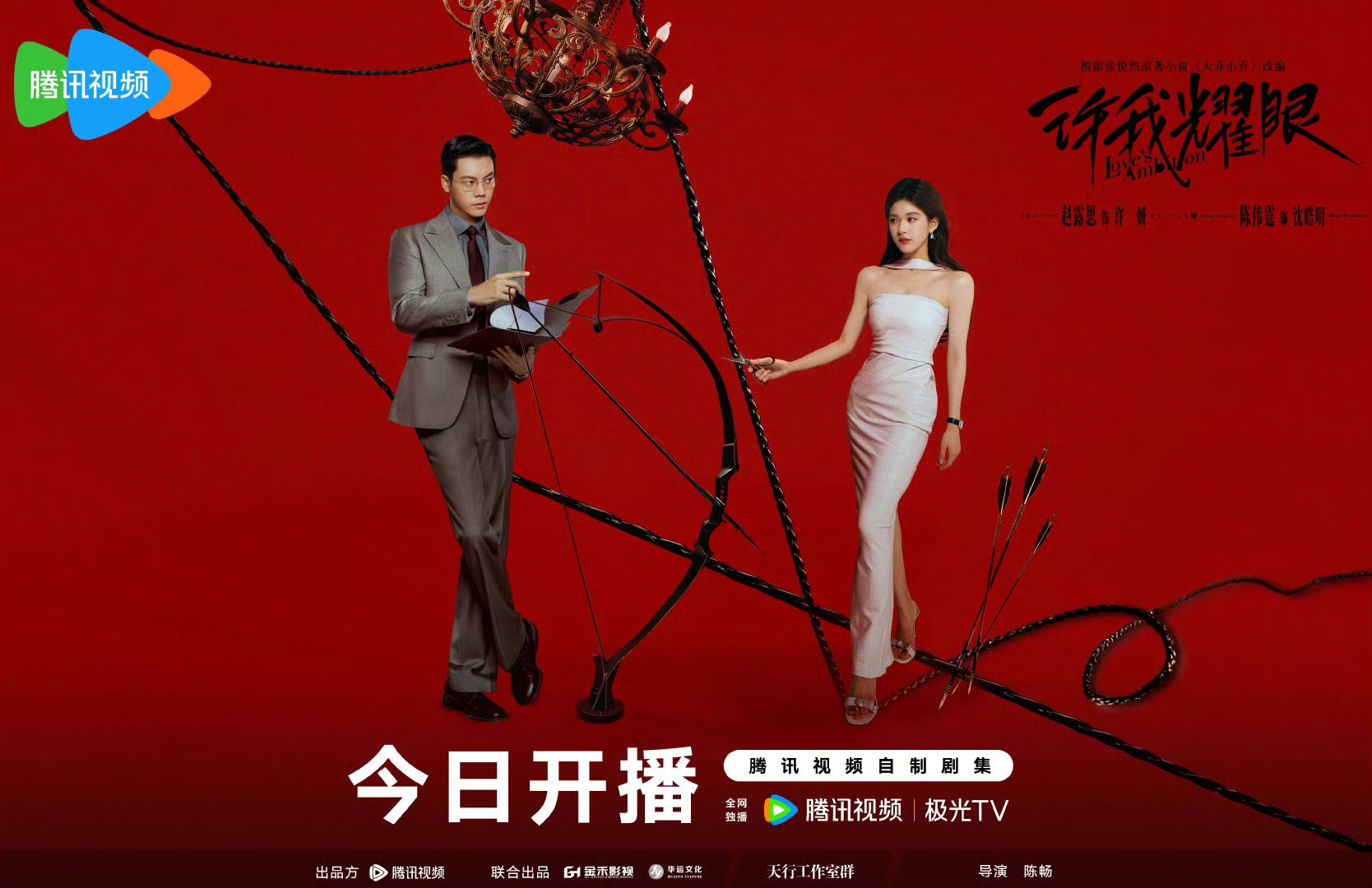 Mở mắt đúng cách là ngắm mỹ nhân này mỗi sáng: Vẻ đẹp lu mờ tất cả, lật tung từ điển không tìm nổi từ để khen- Ảnh 13.