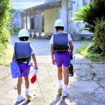 Hơn 2.000 trận động đất đã xảy ra tại hòn đảo Nhật Bản, người dân sống trong sợ hãi với rung chấn vô tận 222287032811zon 17524682738251009753345 0 37 540 901 crop 1752468359712123591104 1752478006741 17524780071402124209496 0 0 477 764 crop 17524780388261463481624jpg