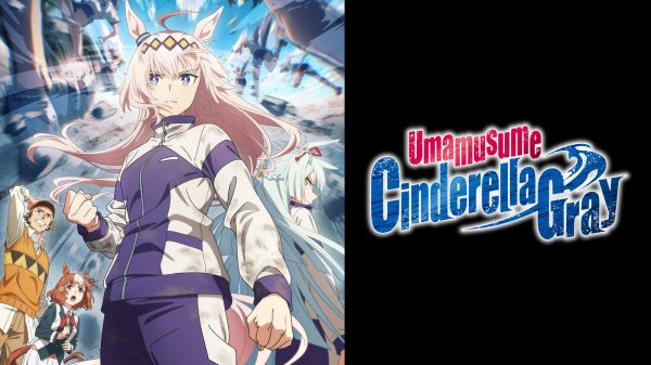 Top 10 Anime Mùa Xuân 2025: Uma Musume - Cinderella Gray Bất Ngờ Đứng Đầu Cả Hai Bảng Xếp Hạng 2358e9be2b7aaa2955a9e24012de798035849ce780e26383579641af08bfe297 phugjpg