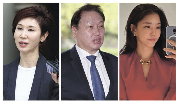 Vụ ly hôn thế kỷ của giới chaebol Hàn Quốc: Diễn biến mới bất ngờ sau khi Chủ tịch SK bị vợ cũ đòi 1 tỷ USD- Ảnh 1.