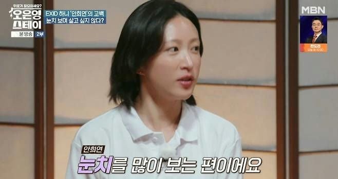 Không thể nhận ra