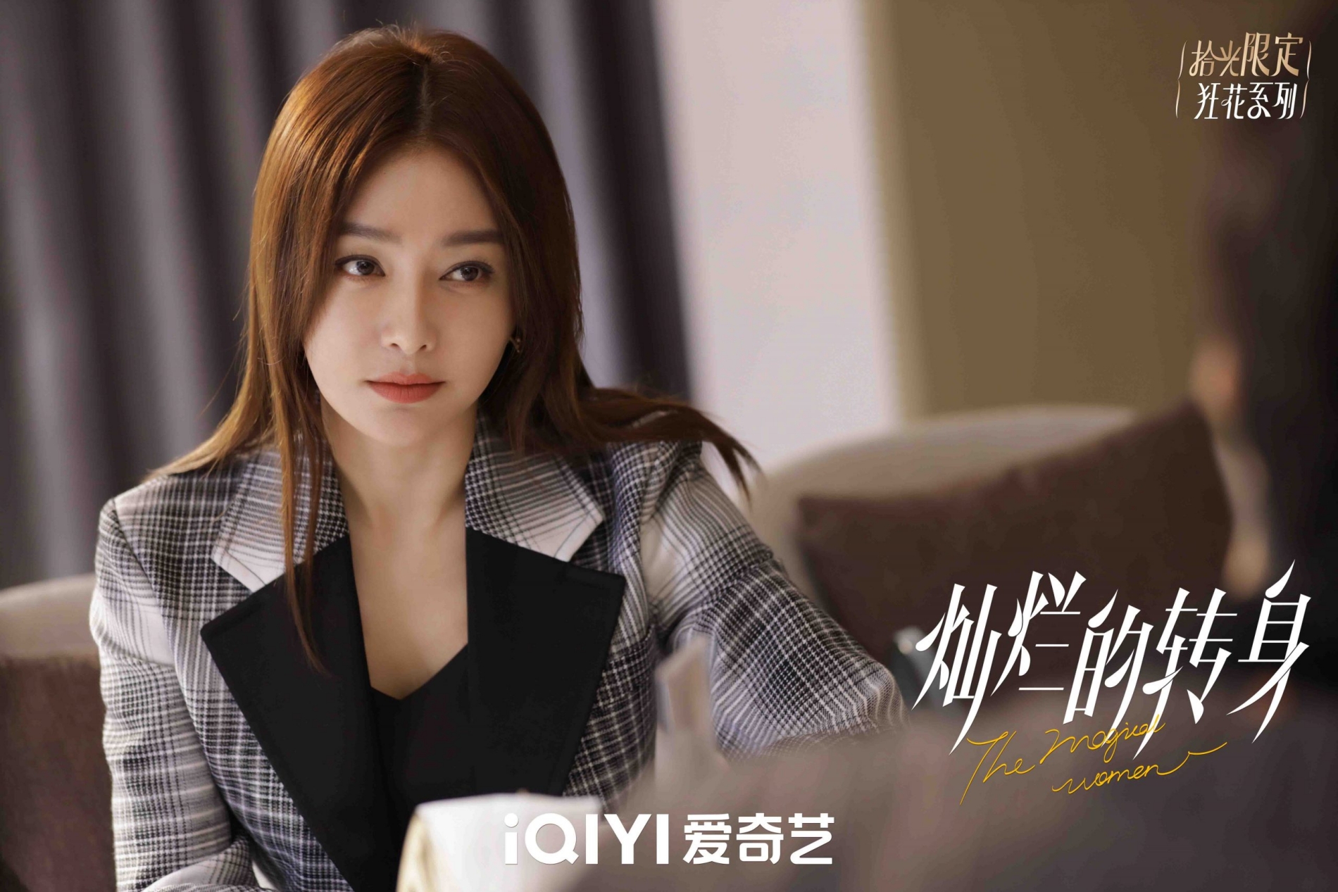 Cả phố náo loạn khi mỹ nhân này vừa bước xuống xe: Người đâu mà đẹp thế không biết, sang đến từng hơi thở- Ảnh 22.