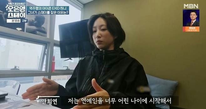 Không thể nhận ra