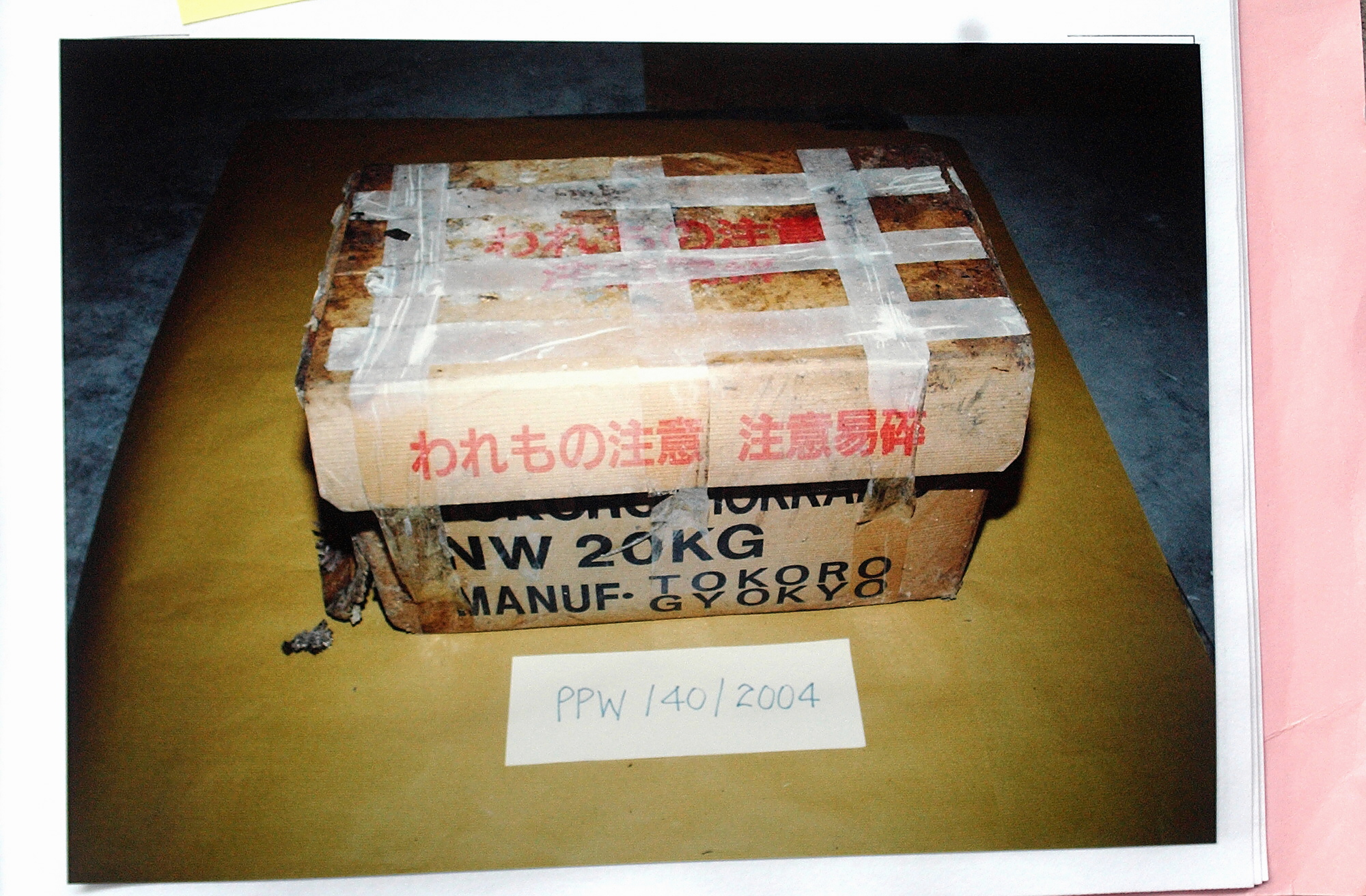 Thùng carton đựng thi thể bé gái 8 tuổi trong 9 lớp nylon: Cả đất nước vào cuộc tìm kiếm sự thật, danh tính hung thủ gây rúng động- Ảnh 5.