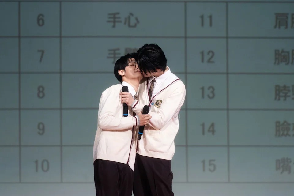 Cặp nam diễn viên 2K và 95 Cặp nam diễn viên 2K và 95