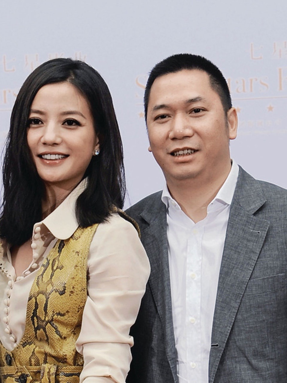 Triệu Vy còn gì sau cú