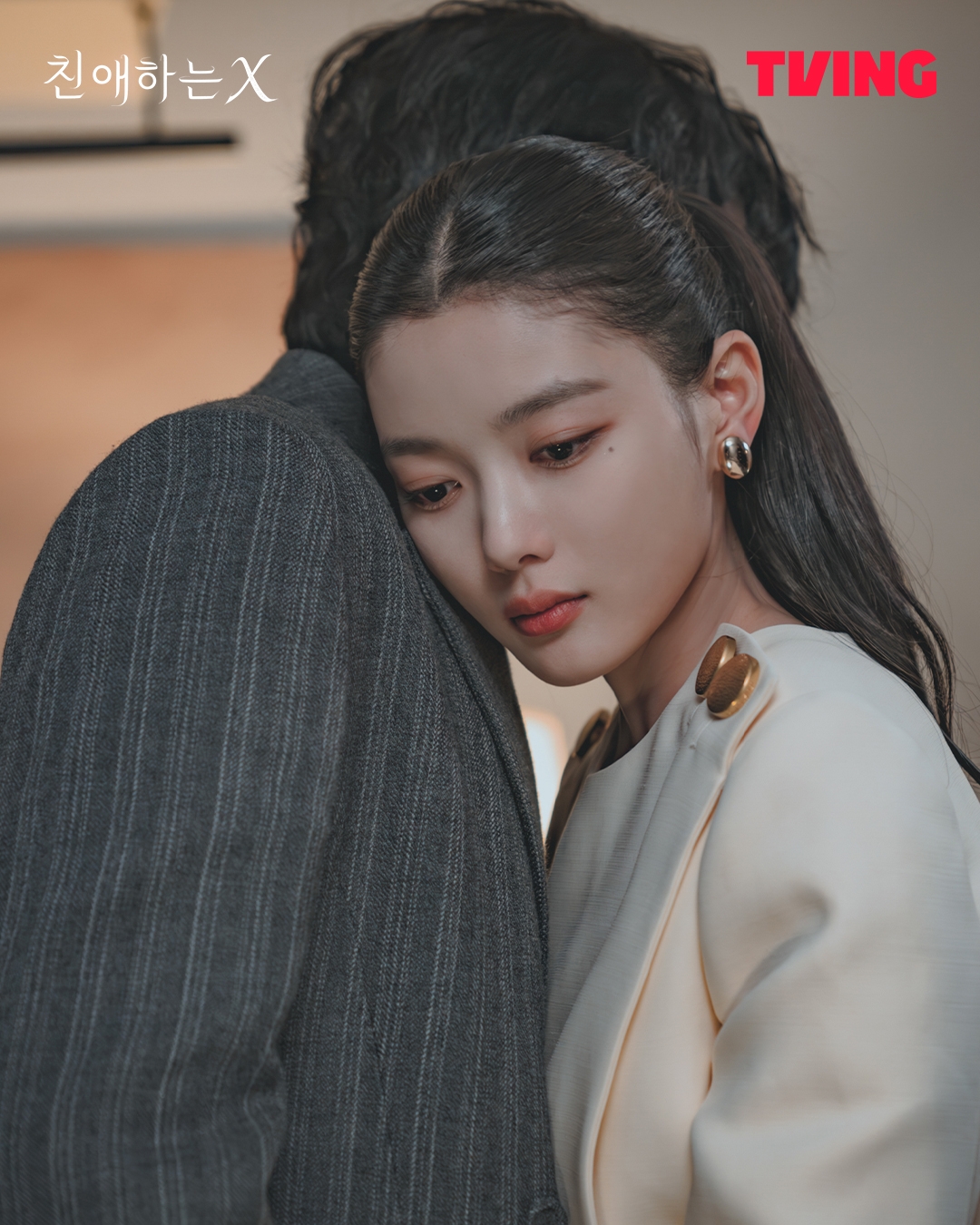 Nhìn Kim Yoo Jung mà rợn cả người- Ảnh 7.
