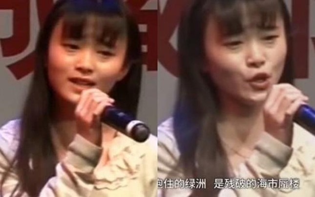 Giật mình với ảnh quá khứ của mỹ nhân