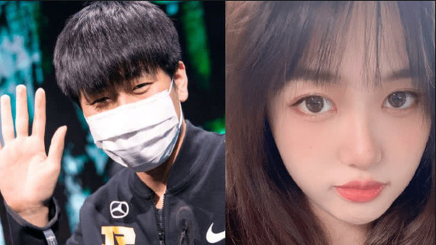 Cựu vương MSI Cựu vương MSI