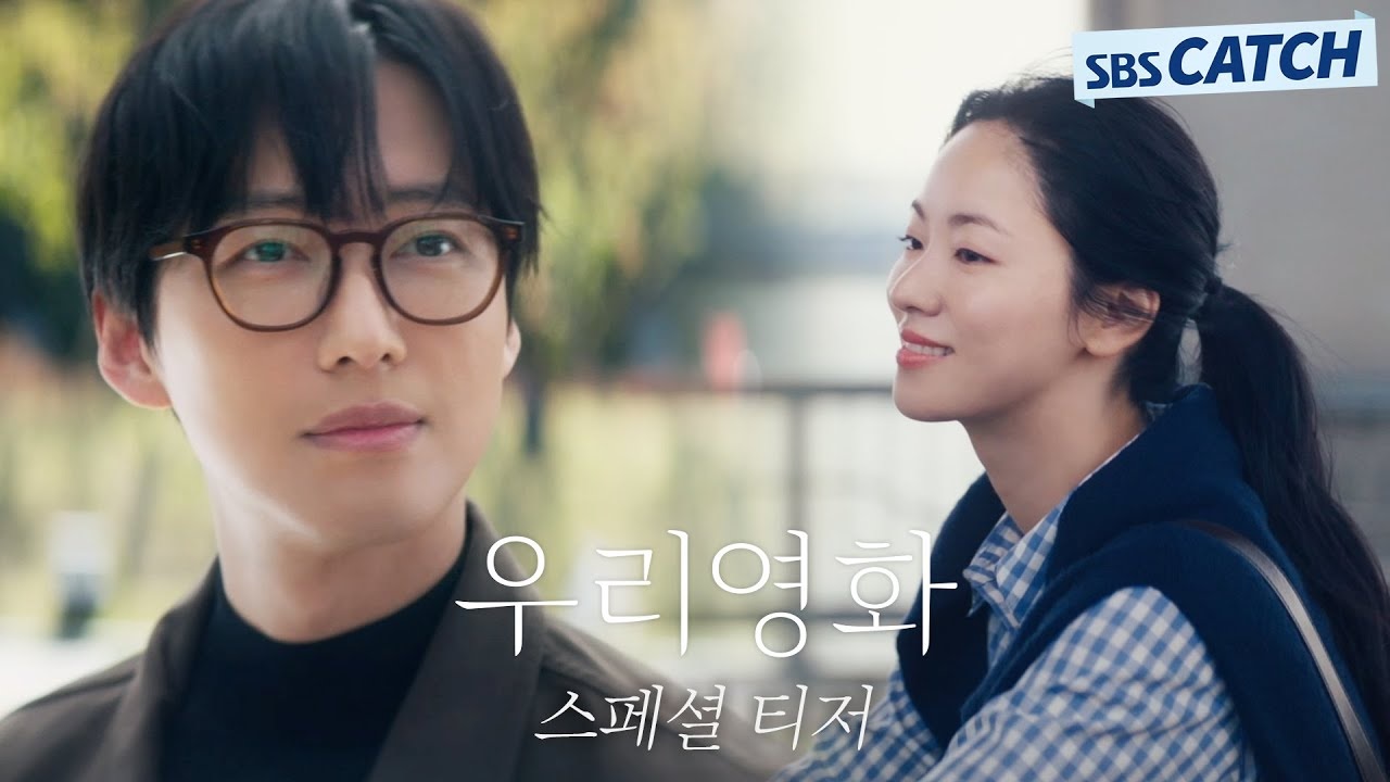 Phim ngôn tình hay kinh khủng mà flop thảm thương: Nam chính bị phóng viên chê, netizen bênh chằm chặp vì diễn quá đỉnh- Ảnh 5. Phim ngôn tình hay kinh khủng mà flop thảm thương: Nam chính bị phóng viên chê, netizen bênh chằm chặp vì diễn quá đỉnh- Ảnh 5.